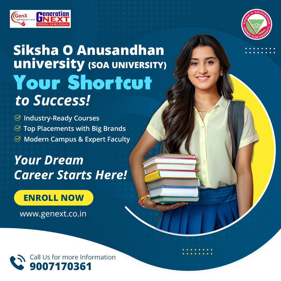 WE ARE THE HOPE YOUR ADMISSION