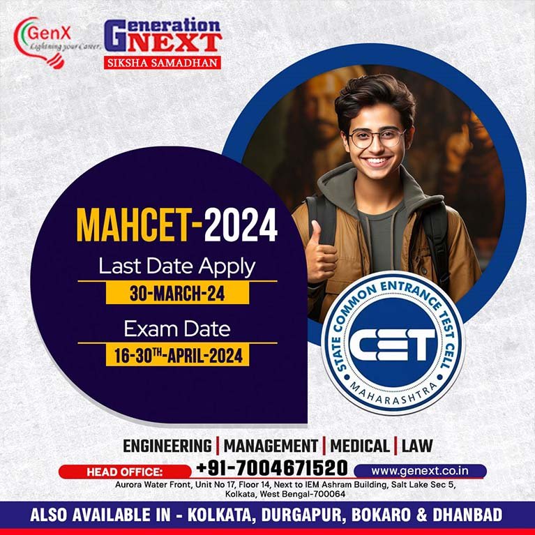 WE ARE THE HOPE YOUR ADMISSION