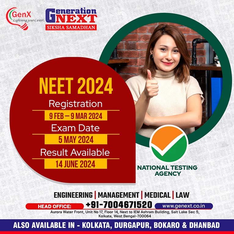 WE ARE THE HOPE YOUR ADMISSION