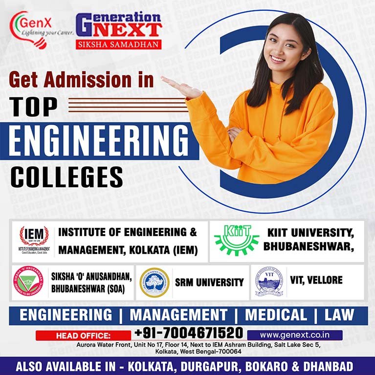 WE ARE THE HOPE YOUR ADMISSION