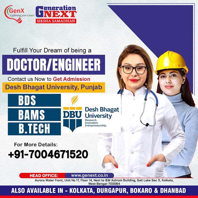 WE ARE THE HOPE YOUR ADMISSION